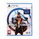 Гра консольна PS5 Mortal Kombat 1 (2023), BD диск (5051895417034) [106184], фото 2