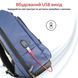 Рюкзак для ноутбука Promate Trekpack BP 17.3" Blue (trekpack-bp.blue) [605762], фото 6