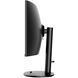 Монітор 34" MSI (MODERN MD342CQP) [500091], фото 5