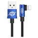 Кабель Baseus MVP USB - Lightning, 2.0A, 1м Blue (CALMVP-03) [604350], фото 1