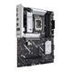 Материнcька плата ASUS PRIME B860-PLUS-CSM s1851 B860 4xDDR5 M.2 DP HDMI ATX (90MB1KA0-M0EAYC) [113110], фото 3