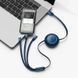Кабель Baseus Bright Mirror 2 Series Retractable 3-in-1 Fast Charging Data Cable Type-C to M+L+C 100W 1.1m Blue (CAMJ010203) [802610], фото 6