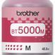 Чорнило Brother Magenta (BT5000M) [203740], фото 2