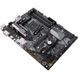 Материнська плата ASUS (PRIME B450-PLUS) [706622], фото 4