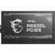 Блок живлення MSI (MAG A850GL PCIE5) [303220], фото 6