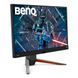 Монітор TFT 27" BenQ EX2710Q, QHD, IPS, 1ms, 144 Гц, HDMI x2, DP, HAS, колонки 2.5, сірий металік (9H.LK4LA.TBE) [400451], фото 4