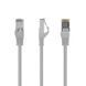 Патч-корд Cablexpert FTP, литий, 50u "штекер із засувкою, 0.5 м, білий (PP6-0.5M/W) [610161], фото 1