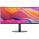 Монітор 34" MSI (MODERN MD342CQP) [500091], фото 3