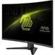 Монітор MSI (MAG 321CQF E18) [305284], фото 3
