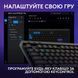 Клавiатура бездротова Logitech G515 Rapid TKL Black (920-013861) [617644], фото 9
