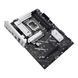 Материнcька плата ASUS PRIME B860-PLUS-CSM s1851 B860 4xDDR5 M.2 DP HDMI ATX (90MB1KA0-M0EAYC) [113110], фото 4