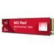 SSD диск WESTERN DIGITAL 2Tb Red SN700 (WDS200T1R0C) [305783], фото 2
