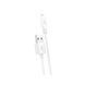Кабель HOCO X1 USB to iP 2.4A, 2m, PVC, PVC connectors, White (6957531032014) [803259], фото 1