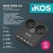 Фільтр-подовжувач IKOS F25S-CU Black (0006-CEF) [615434], фото 3