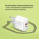 Мережевий зарядний пристрій ColorWay Power Delivery Port PPS USB (Type-C PD + USB QC3.0) (45W) White (CW-CHS042PD-WT) [618165], фото 10