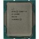 Процесор Intel Core i5 12400F (2.5GHz 18MB, Alder Lake, 65W, S1700) Tray (CM8071504555318) [607586], фото 1