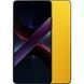 Смартфон Xiaomi (Poco X7 Pro 8/256GB Yellow) [614963], фото 10