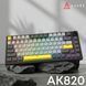Клавіатура Ajazz AK820 Sea Salt Switch Black USB-C (AK820-SS-BGY) [619472], фото 6