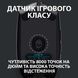 Миша Logitech G102 Lightsync Black (910-005823) [606399], фото 9