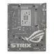 Материнcька плата ASUS ROG STRIX B850-A GAMING WIFI sAM5 B850 4xDDR5 M.2 HDMI DP Wi-Fi BT ATX білий (90MB1J50-M0EAY0) [109165], фото 11