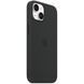 Чохол-накладка Apple Silicone Case with MagSafe для Apple iPhone 14 Midnight (MPRU3) [601892], фото 3