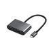 USB-хаб UGREEN USB-C to HDMI + VGA +USB 3.0 Adapter with PD (Space Gray) (UGR-50505) [802749], фото 1