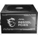 Блок живлення MSI (MAG A850GL PCIE5) [303220], фото 8