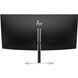 Монітор TFT 34" HP S5 Pro 534pm, WQHD, вигн., HDMI, DP, USB-C, RJ-45, Cam, HAS, кол.,чорно-сріблястий (9E0Z2UT) [404329], фото 6