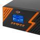 Джерело безперебійного живлення LogicPower LPM-PSW-1500VA (1050 Вт) Black (LP22754) [610816], фото 4