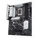 Материнcька плата ASUS PRIME B860-PLUS-CSM s1851 B860 4xDDR5 M.2 DP HDMI ATX (90MB1KA0-M0EAYC) [113110], фото 5