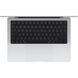Ноутбук Apple MacBook Pro 14 A3434 M5 Silver (MDE54UA/A) [717077], фото 2