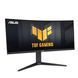 Монітор Asus 34" TUF Gaming VG34VQL3A 2xHDMI, 2xDP, 3xUSB, MM, VA, 3440x1440, 21:9, 180Hz, 1ms, sRGB 125%, CURVED, AdaptiveSync, HAS, HDR400 (90LM06F0-B02E70) [100901], фото 4