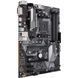 Материнська плата ASUS (PRIME B450-PLUS) [706622], фото 3