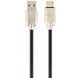 Кабель Cablexpert USB - USB Type-C V 2.0 (M/M), преміум, 2 м, чорний (CC-USB2R-AMCM-2M) [603684], фото 2