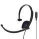 Гарнітура комп'ютерна моно On-ear Koss CS195 USB, Uni Mic, 2.4м, Чорний (194267.101) [107169], фото 2
