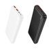 Зовнішній акумулятор BOROFONE BJ80 Clever 22.5W+PD20W fully compatible power bank(10000mAh) Black (6941991121593) [806368], фото 5