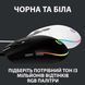 Миша Logitech G102 Lightsync Black (910-005823) [606399], фото 8