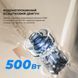 Бездротовий миючий пилосос Jimmy HW11 PRO MAX (HW11PRO MAX) [501098], фото 4