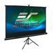 Проекційний екран ELITE SCREENS (T72UWH) [302569], фото 1