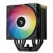 Кулер процесорний DeepCool AG500 BK ARGB V2 (R-AG500-BKAMMN-GJD) [609145], фото 10