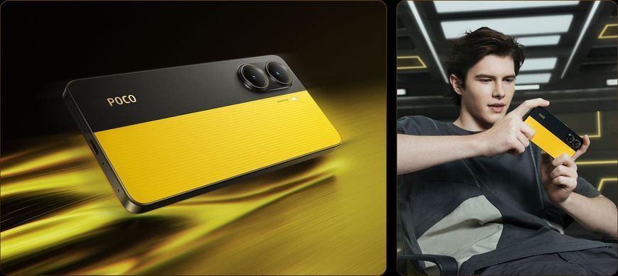 Смартфон Xiaomi (Poco X7 Pro 8/256GB Yellow) [614963]