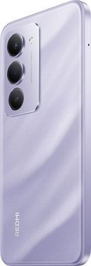 Смартфон Xiaomi Redmi 15 8/256GB Sandy Purple (1163424) [203332]