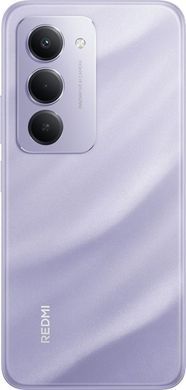 Смартфон Xiaomi Redmi 15 8/256GB Sandy Purple (1163424) [203332]