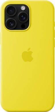 Чохол-накладка Apple Silicone Case with MagSafe для Apple iPhone 16 Pro Max Star Fruit (MA7U4) [616778]