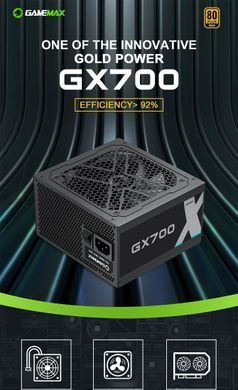 Блок живлення GAMEMAX (GX-700) [303198]