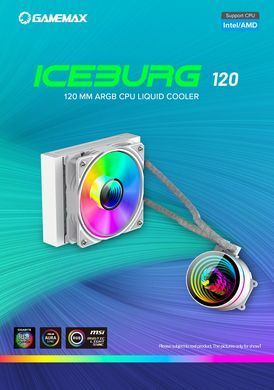 Кулер для процесора GAMEMAX (Iceburg 120 WH) [304253]