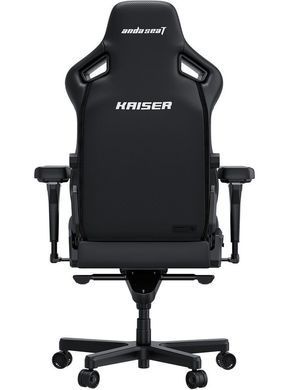 Крісло для геймерів Anda Seat Kaiser 4 Size XL PVC Black (AD12YDDC-XLL-20-B-PV/C) [611667]