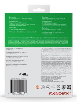 Твердотільний запам&rsquo;ятовувальний пристрій накопичувач (SSD) G4 M.2 NVME 2TB GREEN SN3000 SANDISK (WDS200T4G0E) [501445]
