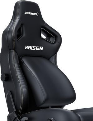 Крісло для геймерів Anda Seat Kaiser 4 Size XL PVC Black (AD12YDDC-XLL-20-B-PV/C) [611667]