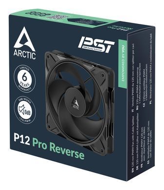 Набір із трьох вентиляторів для корпусу 120MM P12 PRO REVERSE ARCTIC (ACFAN00332A) [503077]